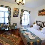 Hotel Sarnic Butik 3*