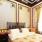 Sarnic Butik Hotel Istanbul