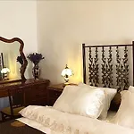 Sarnic Butik Hotel Istanbul