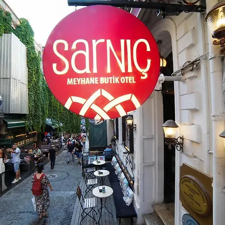 ホテル Sarnic Butik イスタンブール