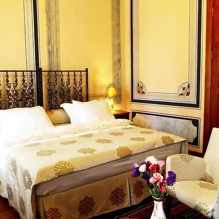 Sarnic Butik Provincia di Istanbul